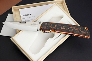 ROCKSTEAD HIGO II X-FCF-ZDP (Camo Copper) picture 1