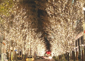 Black Friday November, 2020